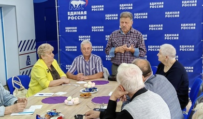Дружим домами