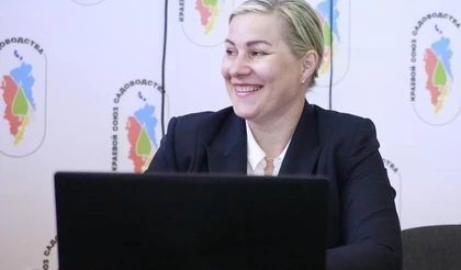 Изучаем программу 1С «Садовод»