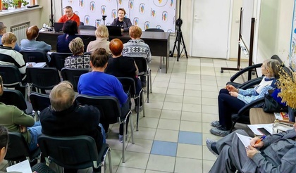 Использование огородных культур в контейнерном озеленении