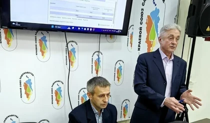 Учимся формировать заявку на госсубсидию по-новому