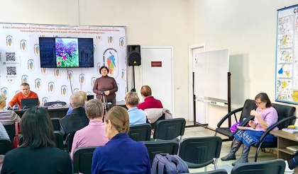 Цветы что дети – уход любят