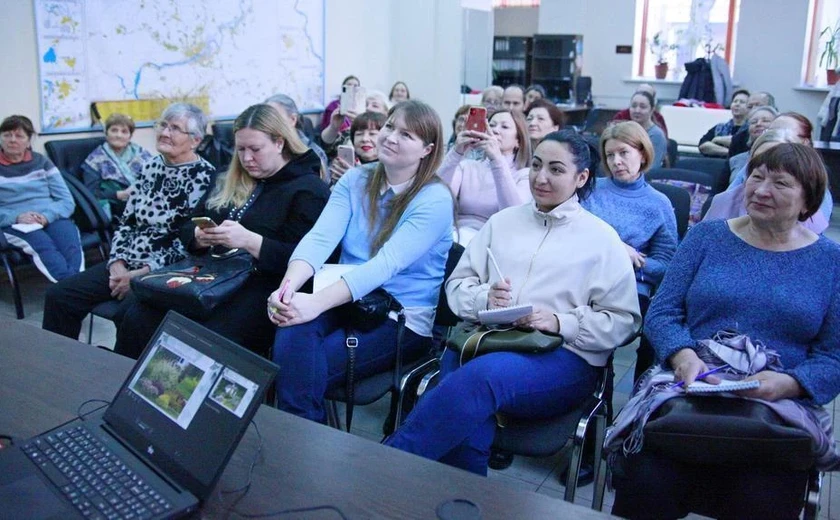 План мероприятий февраль-март 2024